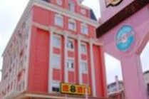 Super 8 Hotel Wuhan Yangtze River Qingshan Exteriér fotografie